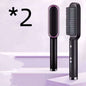 2-in-1 Hair Straightener Hot Comb – Negative Ion Electric Brush & Curling Tong