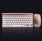 2.4G Wireless Keyboard & Mouse Combo