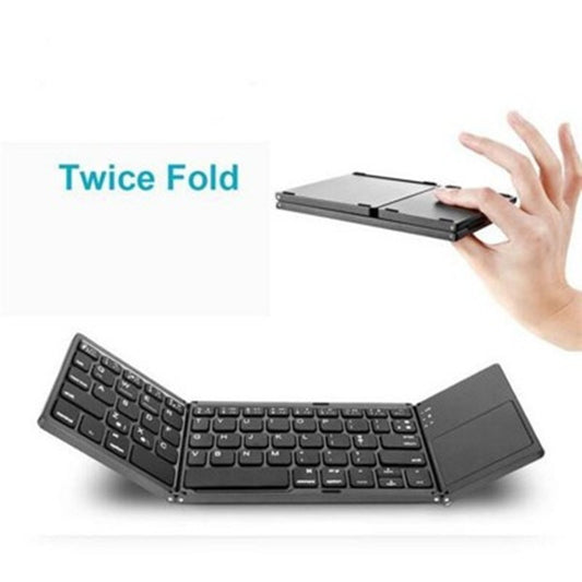 Folding Bluetooth Keyboard – Portable Wireless Keyboard
